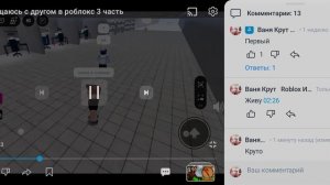 реакция на рутюбера (видео ркн запрещает буквы автор видио 🍊 факсим апельсин 🍊)