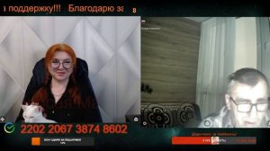 Европу грабят нагло и бесцеремонно.🙏💪✌