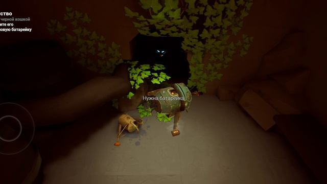 Я прохожу игру про малыша в жёлтом смотреть онлайн