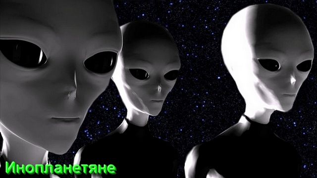 Ложь и Иллюзии от инопланетян, которые разрушают. Часть 1 смотреть онлайн