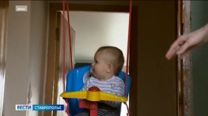 Власти Ставрополья решают демографическую проблему