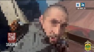 Полицейские нашли в доме у жителя Туапсинского округа 15 кг наркотиков