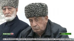 В Назрани Ингушетии состоялось заседание совета старейшин