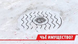 Собственники помещений на ул. Шпачека в Иркутске страдают от постоянных потопов