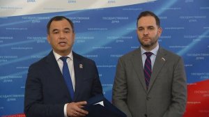 Государственная Дума пресс-подход Единая Россия, 21 января 2026 года