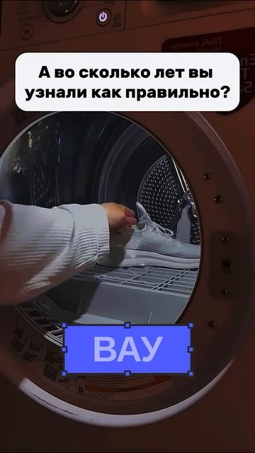 Артикул Я.Маркет - YM10199717 (не забудь при поиске YM) смотреть онлайн