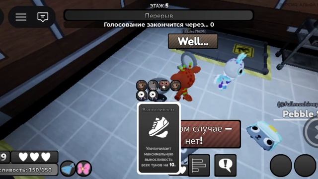 реакция на видео подписчицы смотреть онлайн