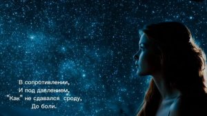 Сильный огонёк.mp4