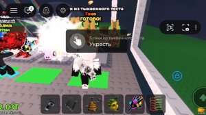 открываю лаки блоки с тако вторника и мне повезло