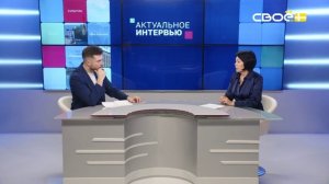 Актуальное интервью. Станции переливания крови