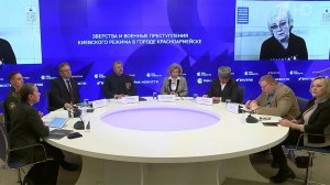 Международный общественный трибунал представил доклад о зверствах ВСУ в Красноармейске.