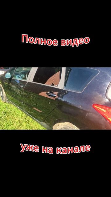 Тестируем жидкую спрей керамику для авто KillAqua CeramoSpray смотреть онлайн