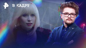 Обзор кино: Возвращение в Сайлент Хилл, Левша, Сезон охоты, Воскрешение