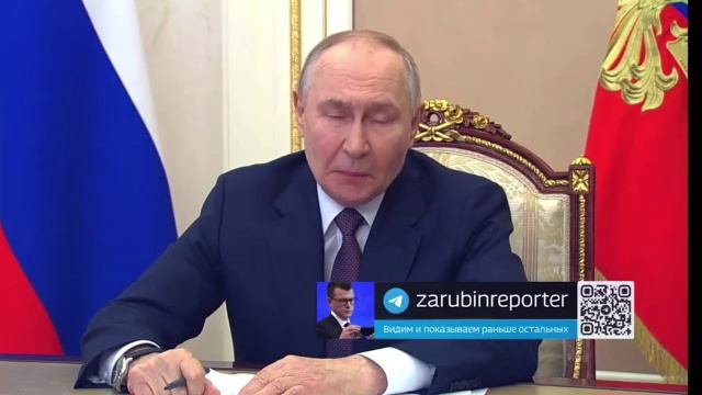 Путин:
— Тема Гренландии и США Россию не касается смотреть онлайн