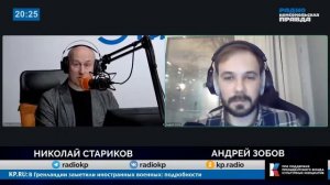 Видео от Николай Стариков