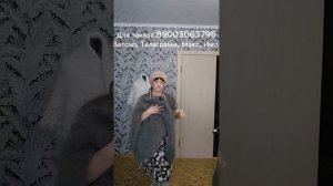 пуховый жилет,свитер пуховый, шапка пуховая, штаны пуховые, варежки пуховые,носки пуховые, тапки мех