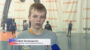 Полуфиналы Первенства России среди юношей до 16 лет состоялись в Нижнем Новгороде