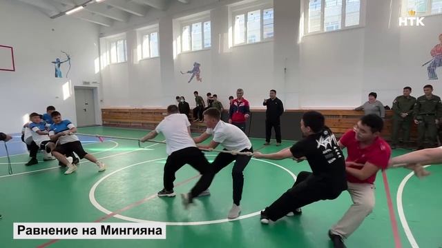 В Лагани провели интеллектуально-спортивный конкурс «Равнение на Мингияна» смотреть онлайн