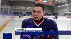 ПОДДЕРЖКА БОЙЦОВ СВО