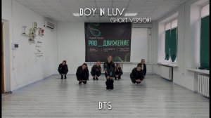 BTS – "BOY IN LUV" (Short ver.) | LID TEAM
