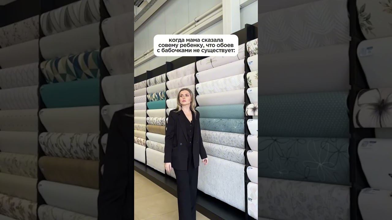 #вседляремонта смотреть онлайн