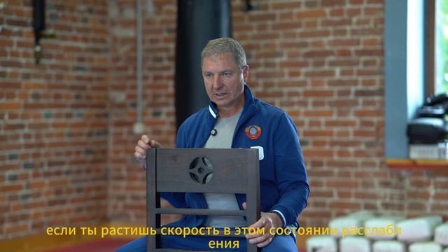 Взгляд безмолвия: Как «отключить» глаза, чтобы включить тело? 👁⚡️ смотреть онлайн