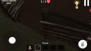 прошёл на изи шесть минут типа сделал спидран.