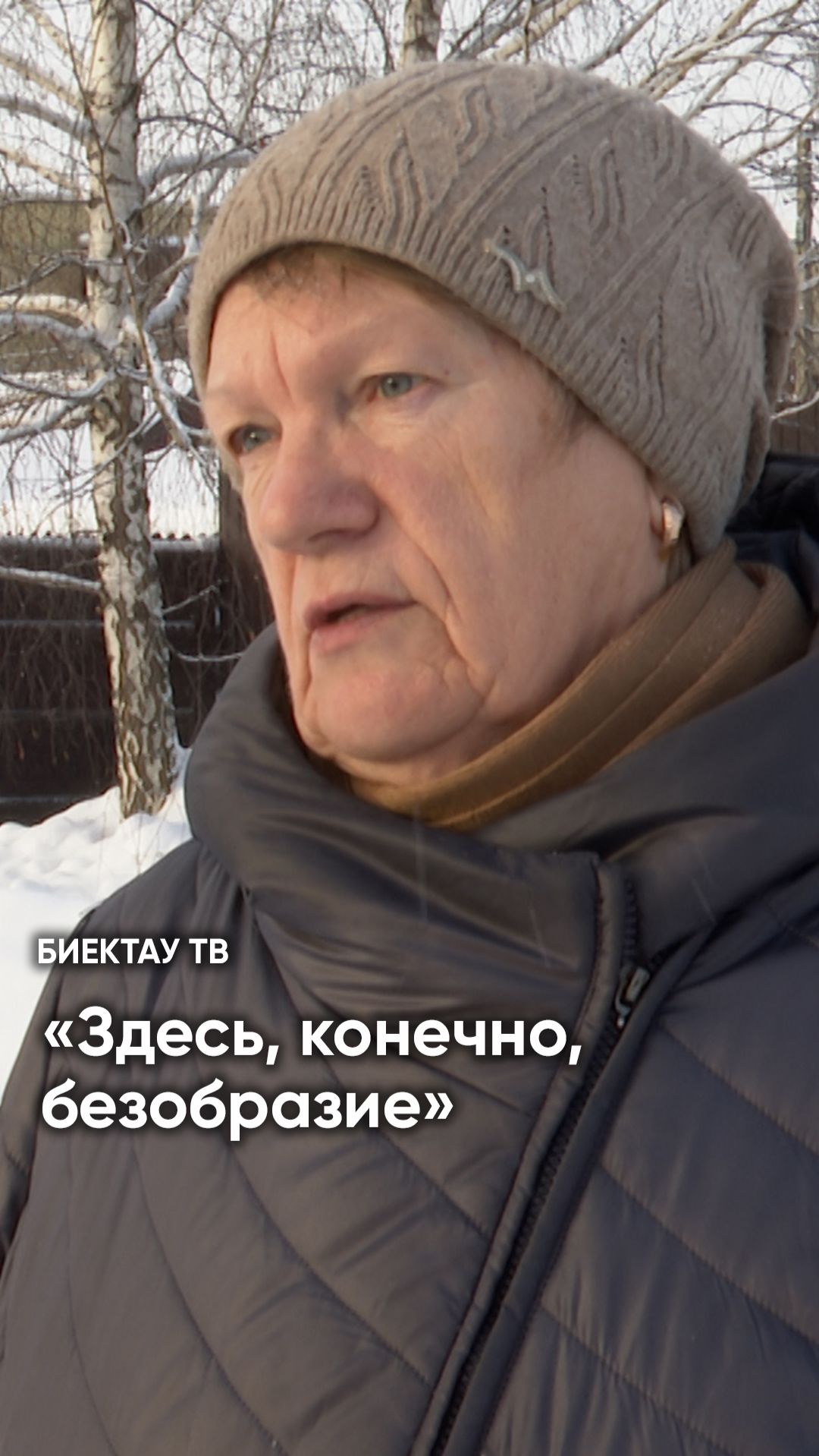 Вторая жизнь озер: в селе Высокая гора идет масштабная очистка каскада водоемов смотреть онлайн
