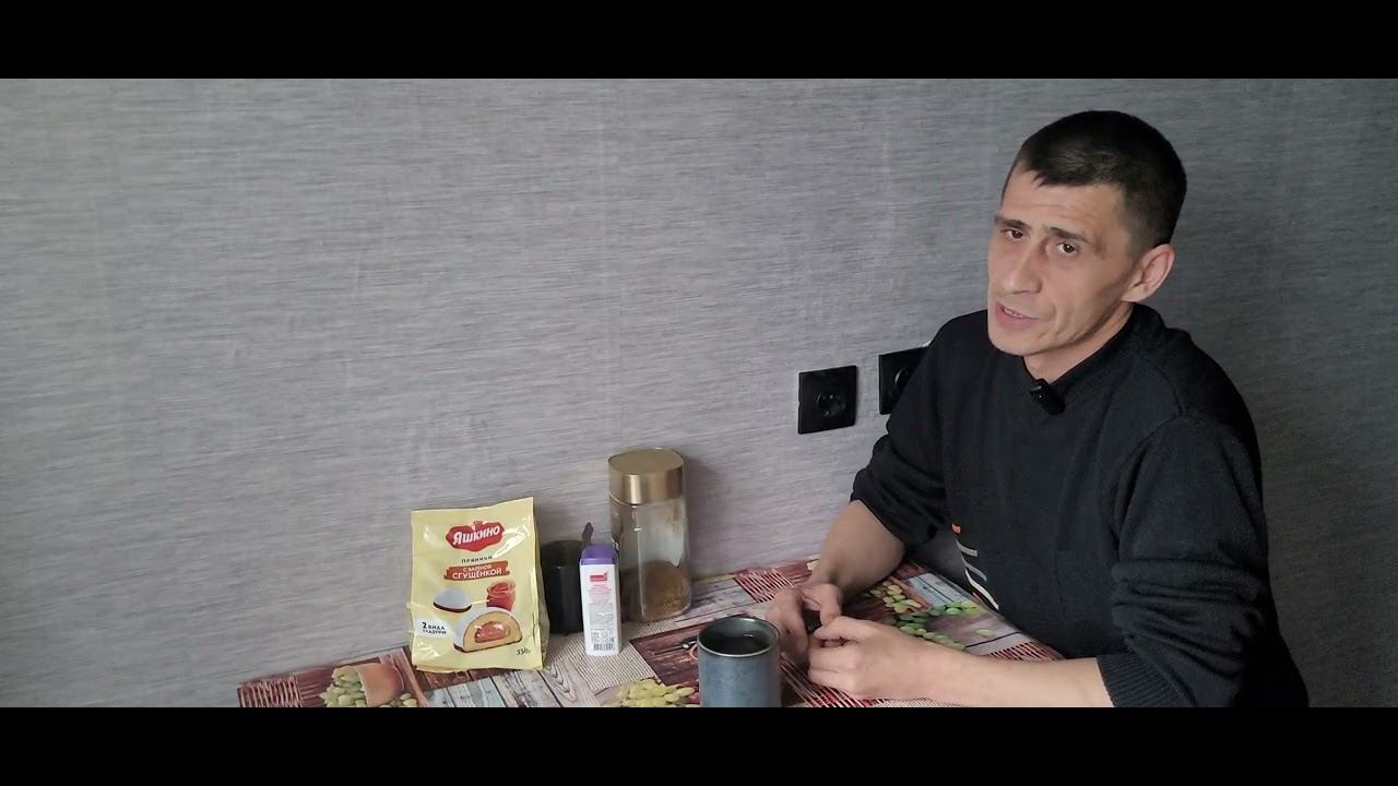 Отец Умер от Онкологии Мои Отношения с Отцрм Жизнь Холостяка