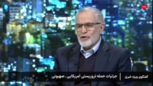 Глава Совета безопасности Доступ к интернету будет рассмотрен Высшим советом нац. безопасности 21.01