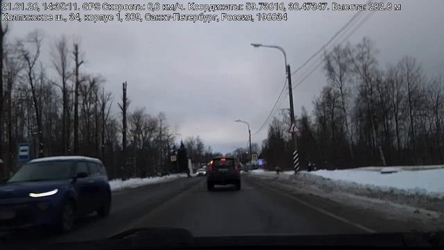 #5190 Архив В.В./21-01-26 г./Уехал в Пушкин... смотреть онлайн