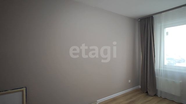 Ерофеевская 2 смотреть онлайн