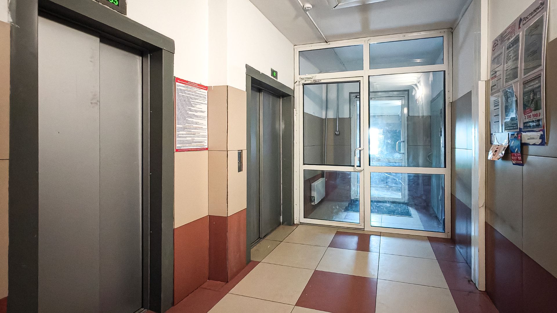 10628667 Захарова 12/1 смотреть онлайн