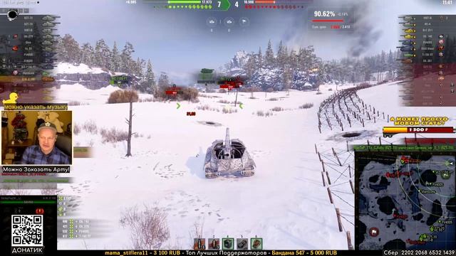 GWE 100 - нормально так порадовал и меня и противника в бою! смотреть онлайн