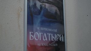 Стремятся исполнить свой воинский долг