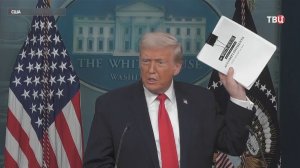 Помощь Украине отошла на второй план на форуме в Давосе