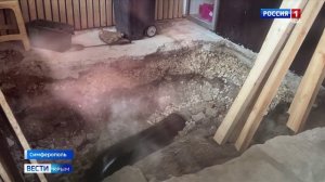 Жители МКД на проспекте Победы в Симферополе несколько дней были без отопления в январские морозы