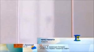 Как правильно просверлить отверстие в плитке?