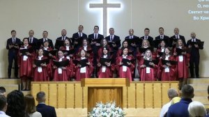 "Кто через жизнь и смерть ведет"