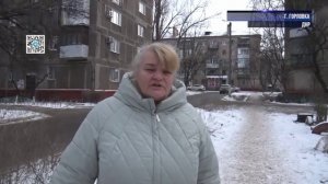 Новости Прокопьевска 21 01 2026