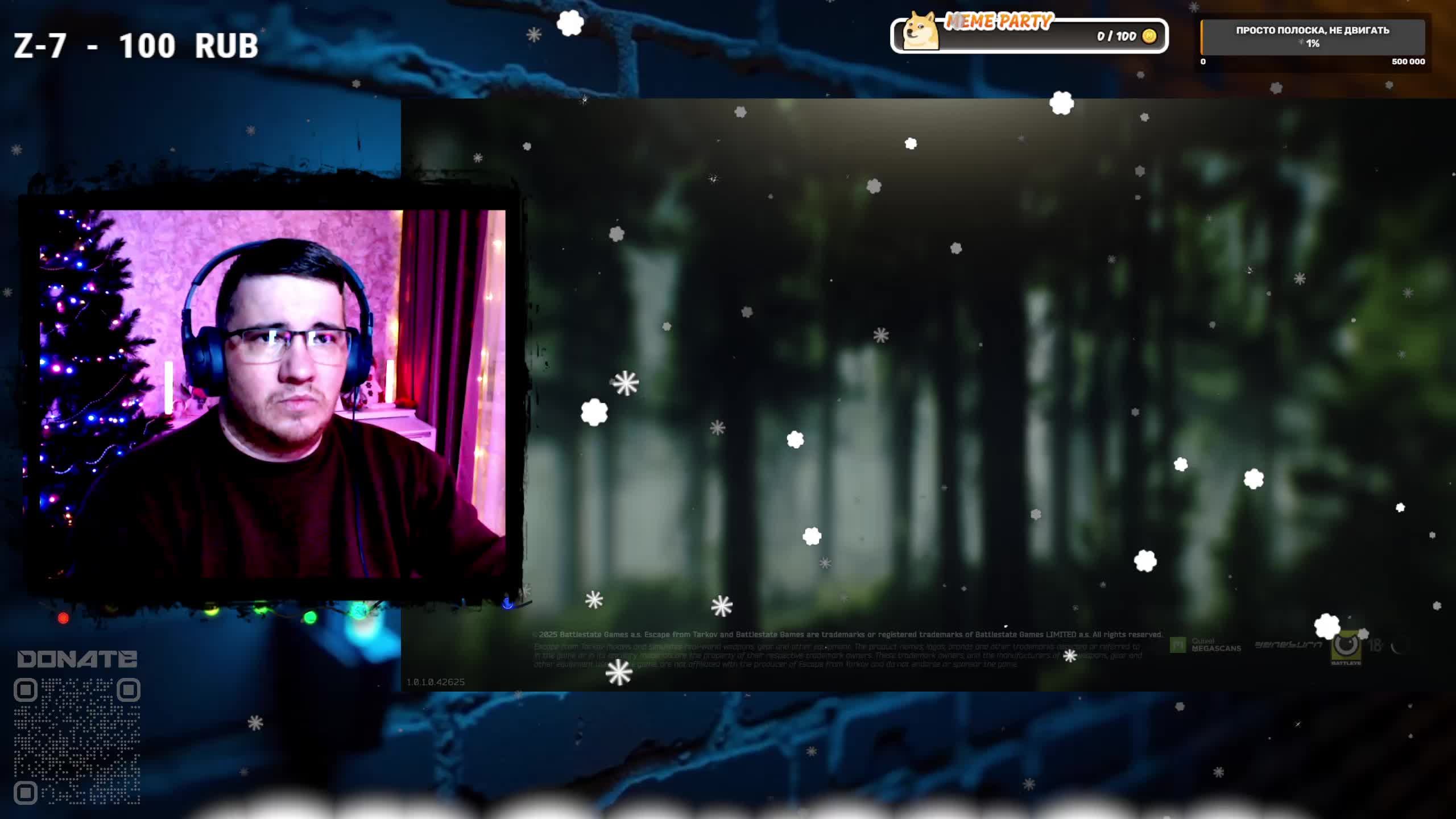 Escape from Tarkov | PVE | Миротворческая миссия | СТРИМ смотреть онлайн