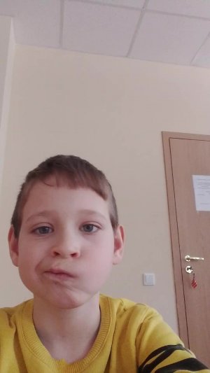 прсто стрим