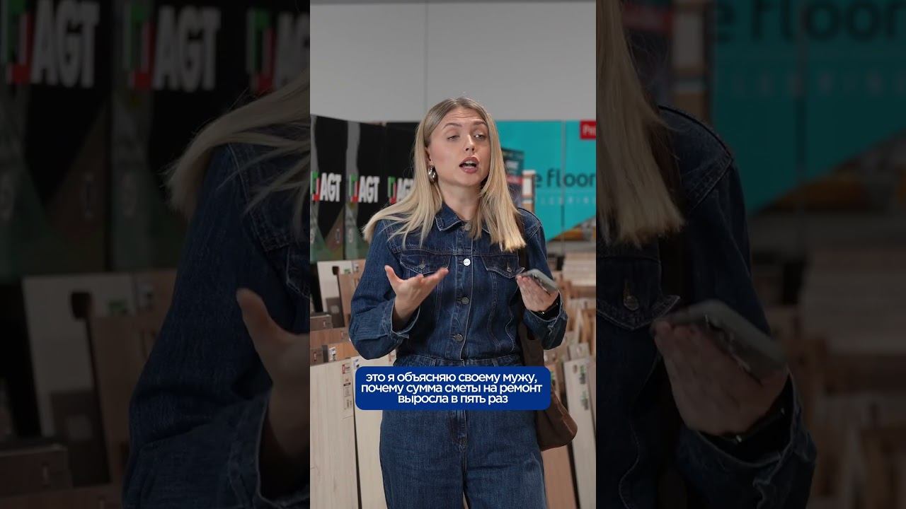 сначала мы просто выбирали плитку, а потом я увидела ту самую… и ещё ту… и, ну, сам понимаешь смотреть онлайн