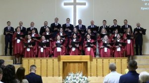 "Бесценный дар"