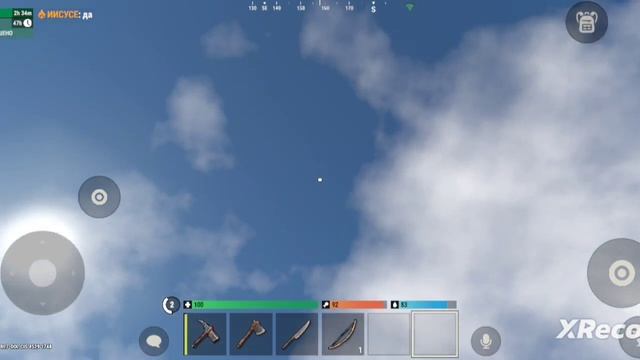 играю в OXIDE ( 1 часть) сорри без звука. смотреть онлайн