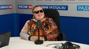 «Утреннее шоу»: белая трость — это не символ ограничений