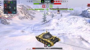 Tanks Blitz. 121B (10)