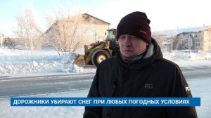 ДОРОЖНИКИ УБИРАЮТ СНЕГ ПРИ ЛЮБЫХ ПОГОДНЫХ УСЛОВИЯХ