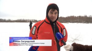 Сотрудники МЧС провели уроки безопасности по спасению утопающего для учеников двух школ