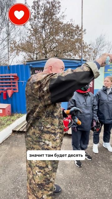 Про заносы смотреть онлайн